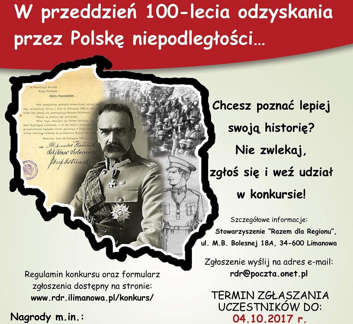 baner - konkurs wiedzy 