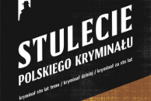 Konkurs literacki z okazji stulecia polskiej Policji