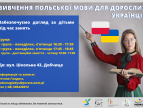 Nauka języka polskiego dla dorosłych obywateli Ukrainy