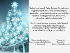 Życzenia świąteczne