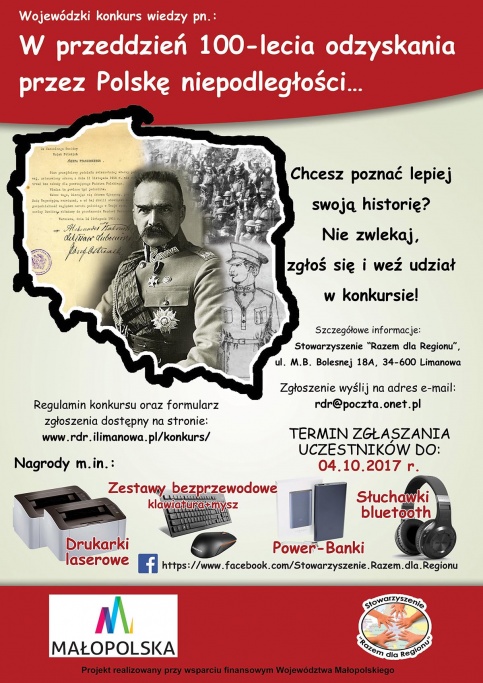 plakat - konkurs historyczny